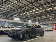 BMW 7 Series 2021
