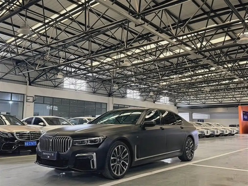 BMW 7 Series 2021