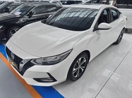 Nissan Sylphy 2022