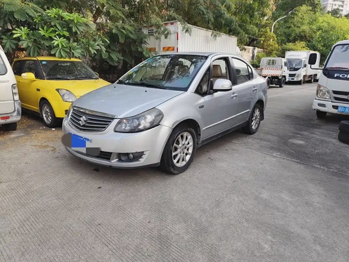 Suzuki Shangyue 2013