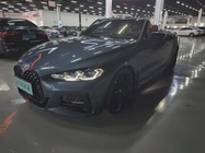 BMW 4 Series 2023