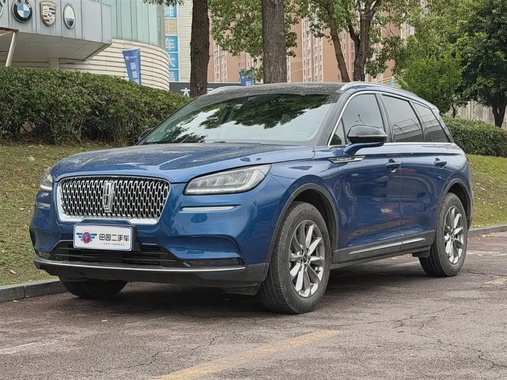 Lincoln Corsair 2020