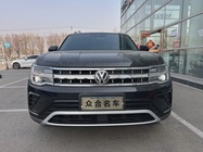 Volkswagen Teramont 2024