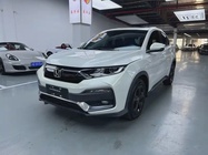 Honda XR-V 2021