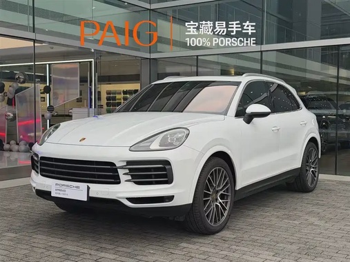 Porsche Cayenne 2021