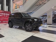 Land Rover Defender 2022