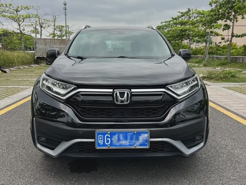 Honda CR-V 2020