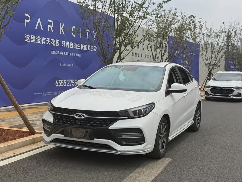 Chery Arrizo GX
