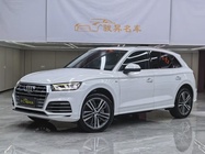 Audi Q5 2020