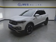 Volkswagen Tacqua 2021