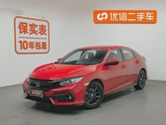 Honda Civic 2023