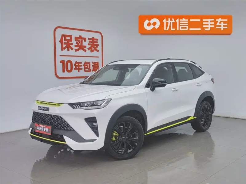 Haval H6S