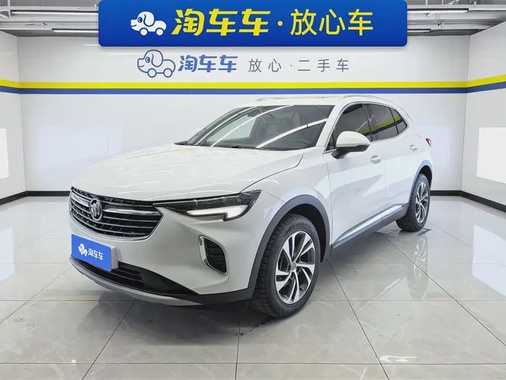 Buick Envision S 2020