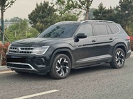 Volkswagen Teramont 2022