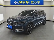 Geely Xingyue L 2022