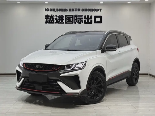 Geely Binyue 2022