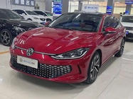 Volkswagen Lamando 2022