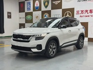 Kia KX3 2023