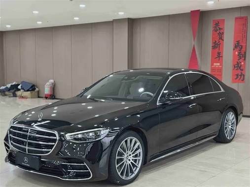 Mercedes-Benz S-Class 2023