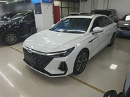 Chery Arrizo 8 2025