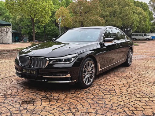 BMW 7 Series 2019