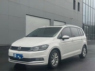 Volkswagen Touran 2020