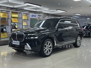 BMW X7 2023