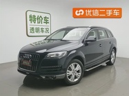 Audi Q7 2011