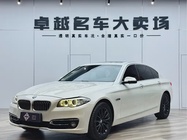 BMW 5 Series 2014