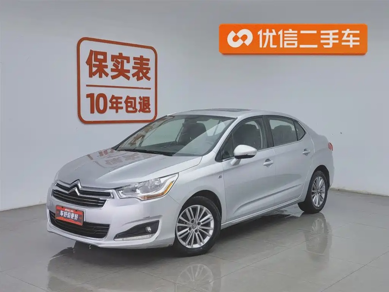 Citroen C4