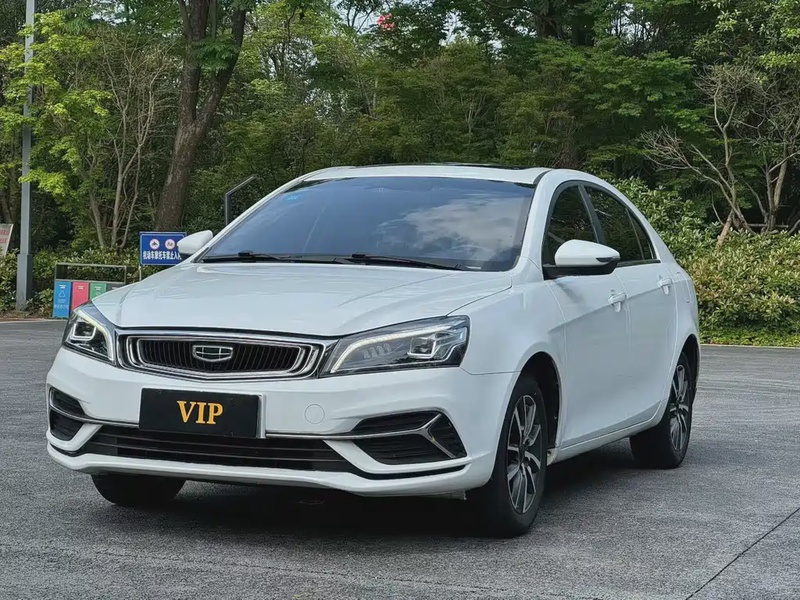 Geely Emgrand