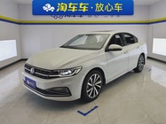 Volkswagen Bora 2021