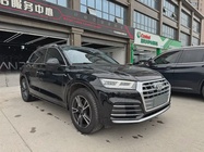 Audi Q5 2020