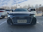 Audi A6 2020