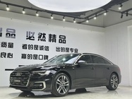 Audi A6 2024