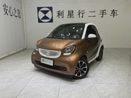 Smart ForTwo 2017