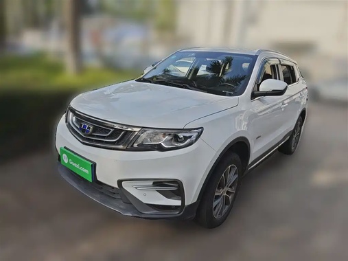 Geely Boyue 2020