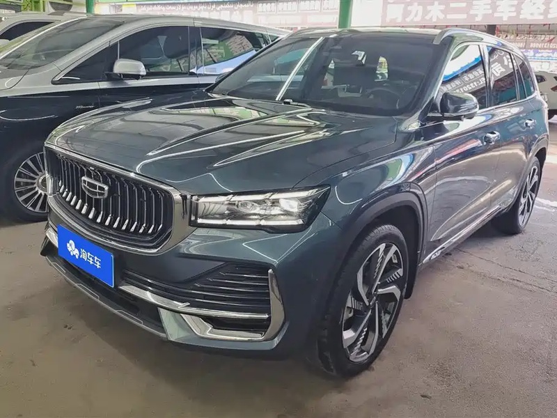 Geely Xingyue L