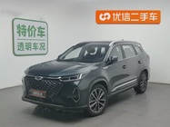 Chery Tiggo 8 PRO 2023