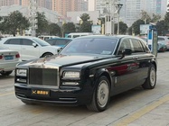Rolls-Royce Phantom 2017