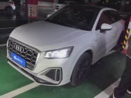 Audi Q2 2022