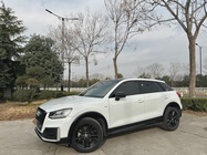 Audi Q2 2021