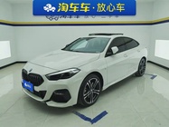 BMW 2 Series 2024