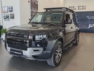 Land Rover Defender 2022