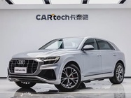 Audi Q8 2020