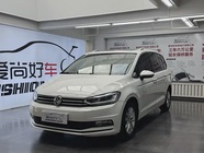 Volkswagen Touran 2017