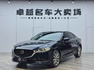 Mazda Atenza 2022
