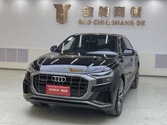 Audi Q8 2021