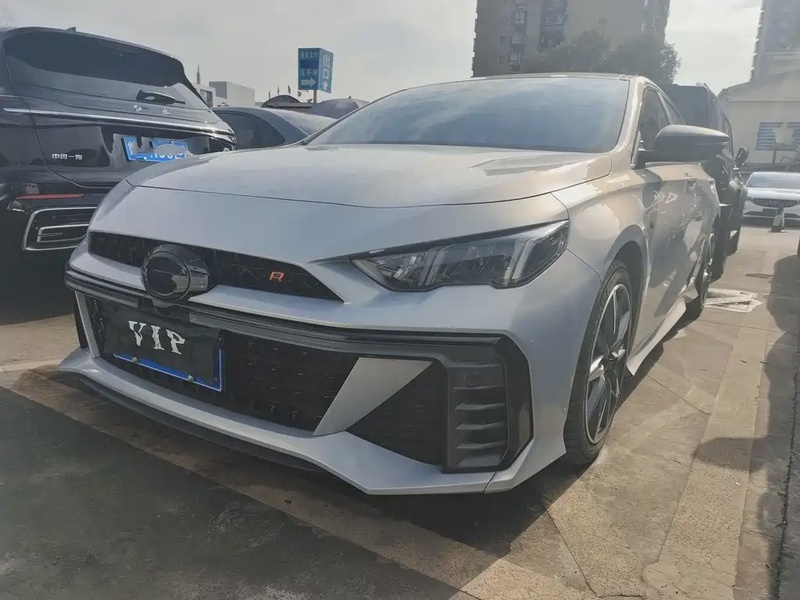 GAC Shadow Leopard