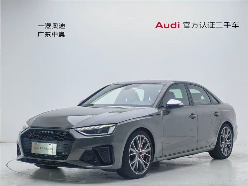 Audi S4